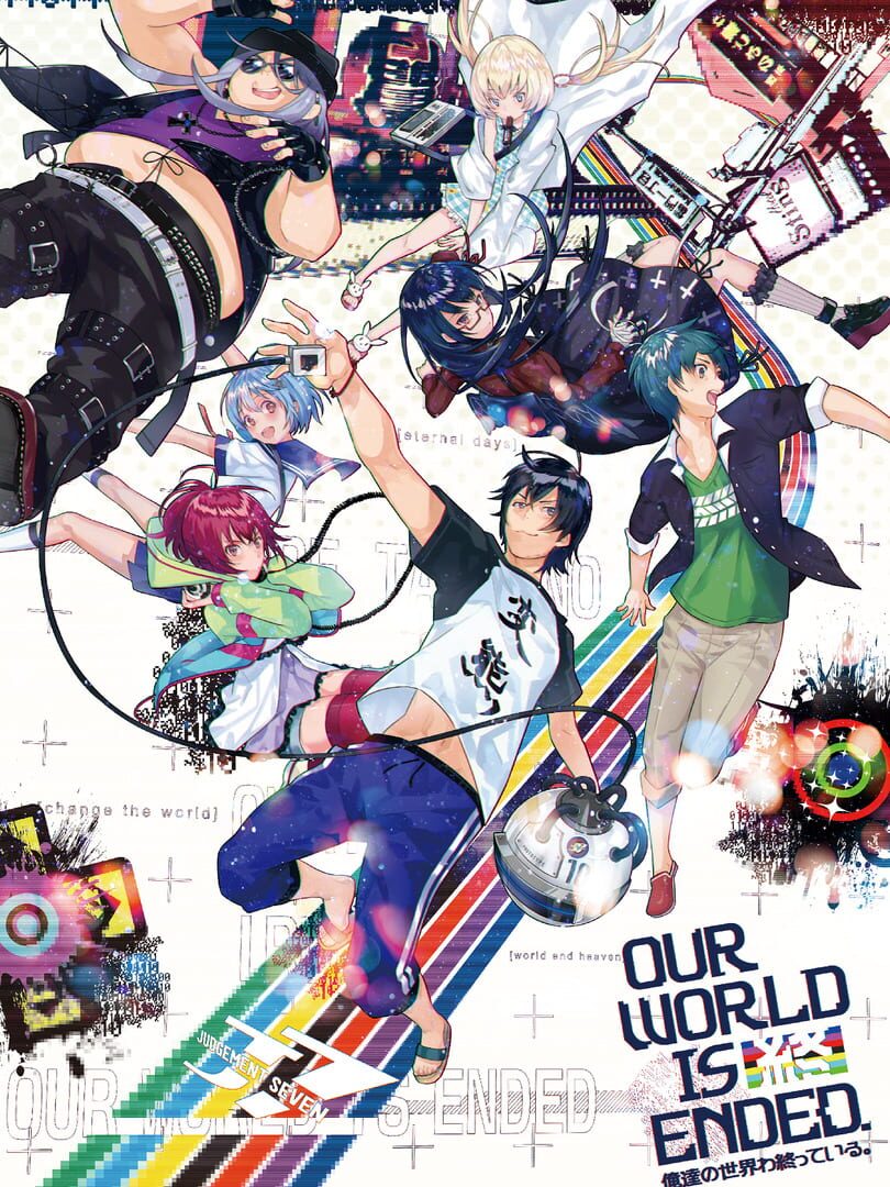 Our World Is Ended. (Steam Key)