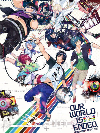 Our World Is Ended. | PC: Steam | GLOBAL