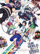 Our World Is Ended. (Steam Key)