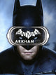 Batman: Arkham VR (Steam Key)