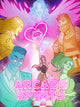 Arcade Spirits | PC: Steam | GLOBAL