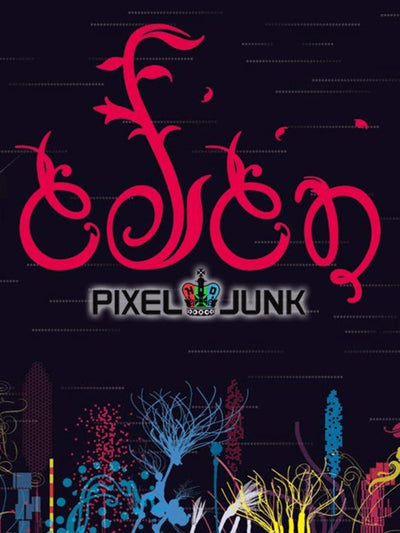 PixelJunk Eden | PC: Steam | GLOBAL