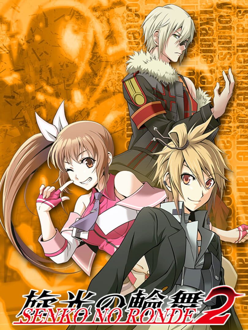 Senko no Ronde 2 | PC: Steam | GLOBAL