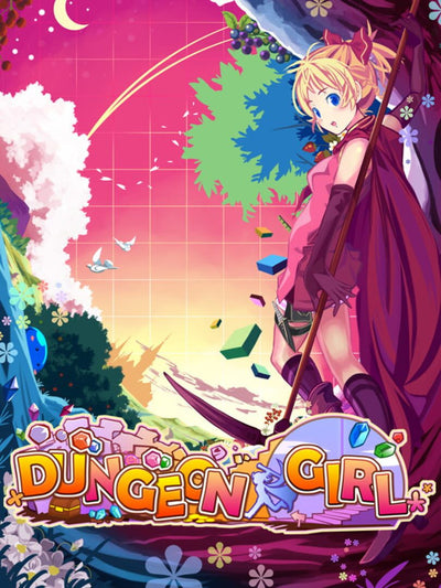 Dungeon Girl (Steam Key)