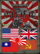 Tank Battle: Pacific | PC: Steam | GLOBAL