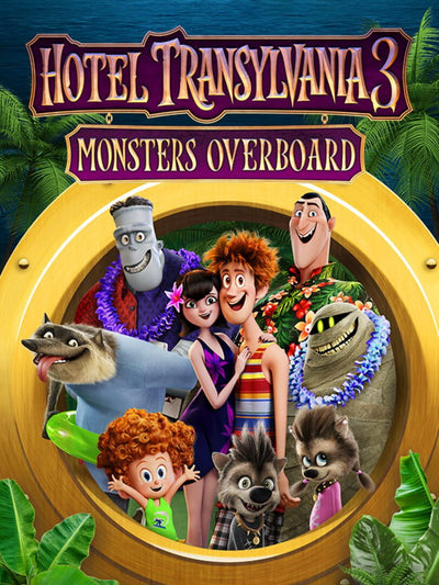 Hotel Transylvania 3: Monsters Overboard (Steam Key)