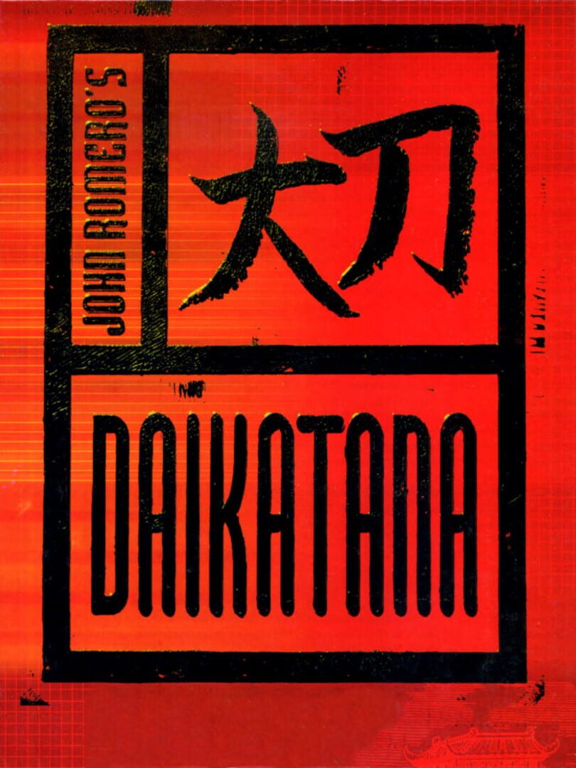 Daikatana | PC: Steam | GLOBAL