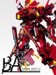 BREAK ARTS II | PC: Steam | GLOBAL