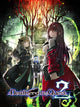 Death end re;Quest 2 (Steam Key)