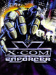 X-COM: Enforcer | PC: Steam | GLOBAL