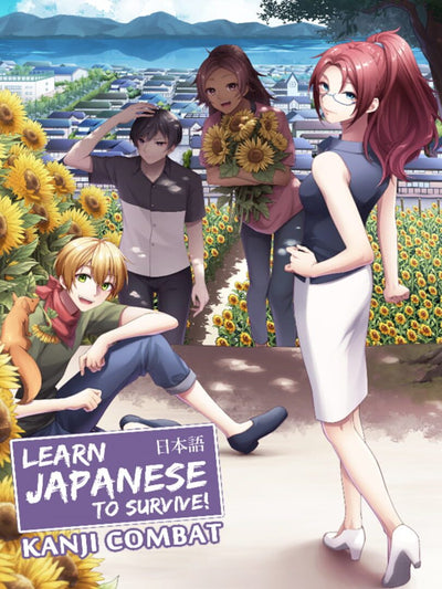 Learn Japanese To Survive Kanji Combat | PC: Steam | GLOBAL