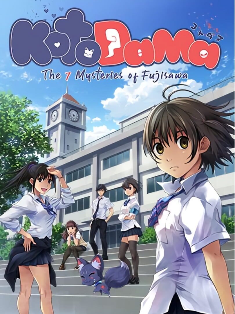 Kotodama: The 7 Mysteries of Fujisawa | PC: Steam | GLOBAL