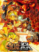 METAL SLUG XX (Steam Key)