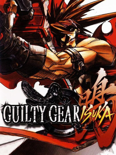 Guilty Gear Isuka | PC: Steam | GLOBAL