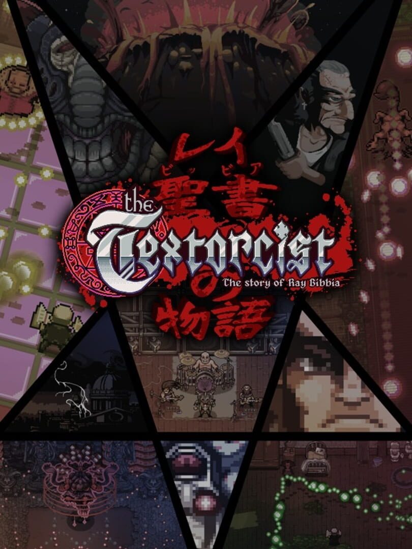 The Textorcist: The Story of Ray Bibbia | PC: Steam | GLOBAL