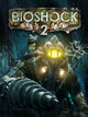 Bioshock 2 | PC: Steam | GLOBAL