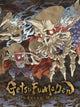 GetsuFumaDen: Undying Moon (Steam Key)