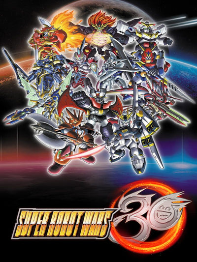 Super Robot Wars 30 | Ultimate Edition | PC: Steam | GLOBAL