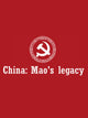 China Mao's Legacy | PC: Steam | GLOBAL