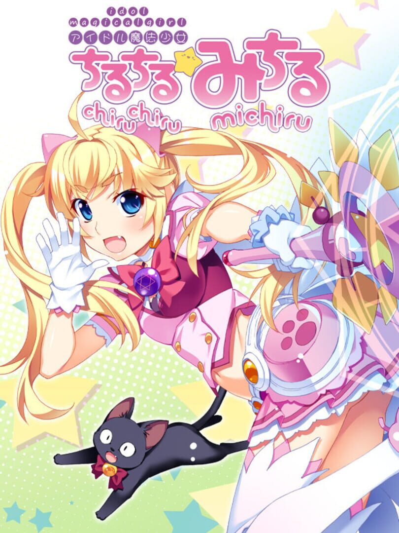 Idol Magical Girl Chiru Chiru Michiru Part 1 | PC: Steam | GLOBAL