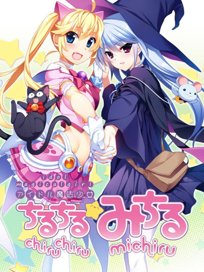 Idol Magical Girl Chiru Chiru Michiru Part 2 | PC: Steam | GLOBAL
