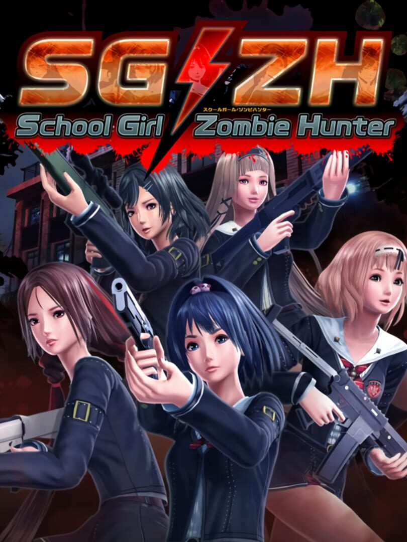 SG/ZH: School Girl/Zombie Hunter | PC: Steam | GLOBAL