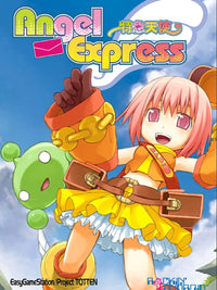 Angel Express [Tokkyu Tenshi]