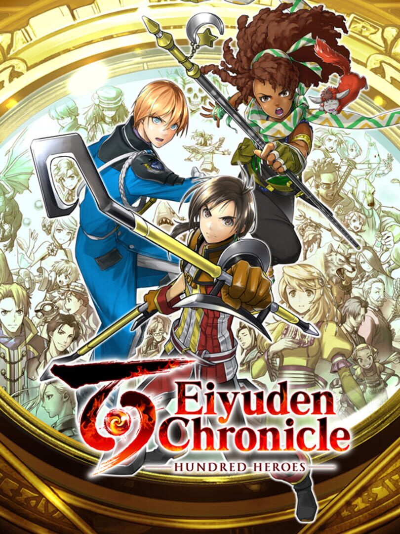 Eiyuden Chronicle: Hundred Heroes | Digital Deluxe Edition | PC: Steam | GLOBAL