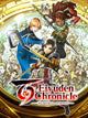 Eiyuden Chronicle: Hundred Heroes | Digital Deluxe Edition | PC: Steam | GLOBAL