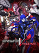 Shin Megami Tensei V: Vengeance | Digital Deluxe Edition | XBOX | EUROPE