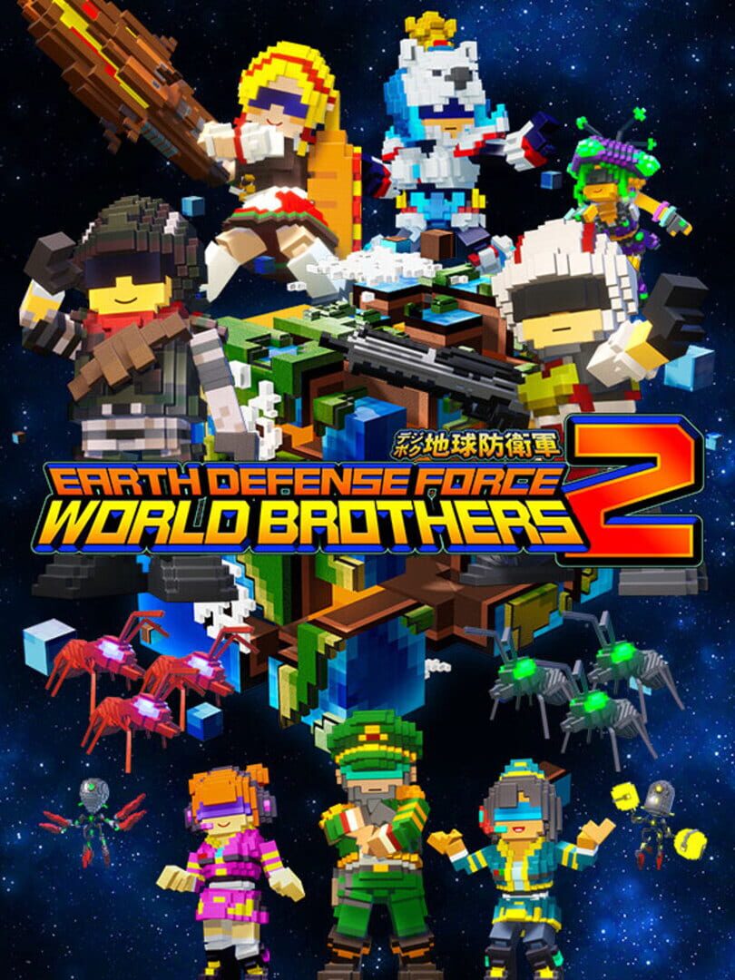Earth Defense Force: World Brothers ( PC ) - Steam - Global