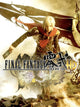 FINAL FANTASY TYPE-0 HD (Steam Key)