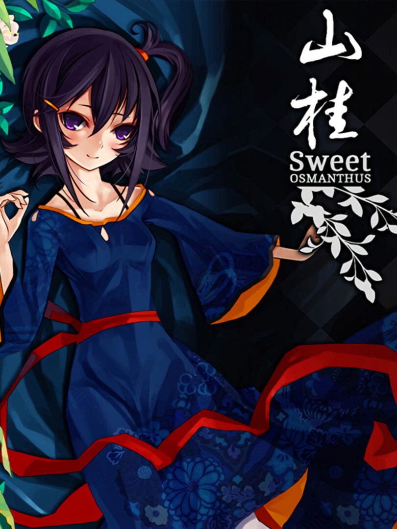 Shan Gui | PC: Steam | GLOBAL
