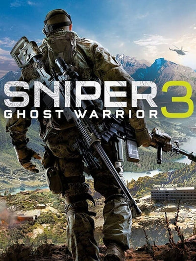 Sniper: Ghost Warrior | PC: Steam | GLOBAL