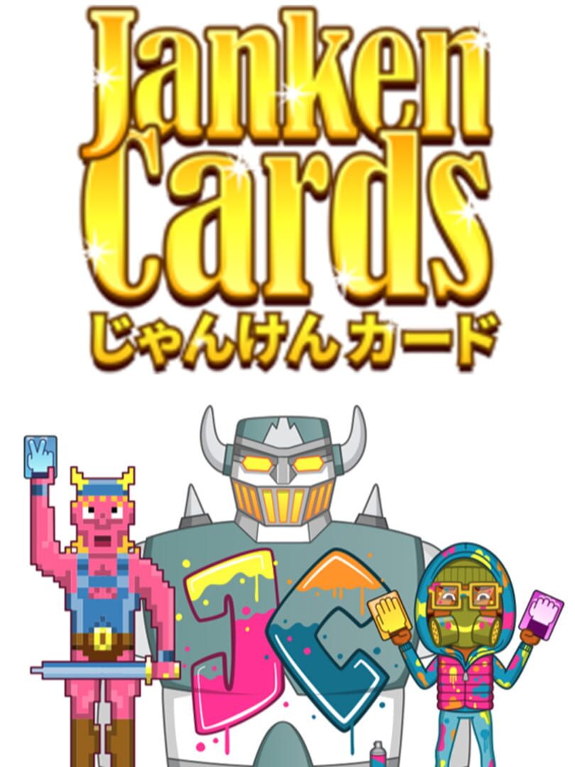 Janken Cards | PC: Steam | GLOBAL