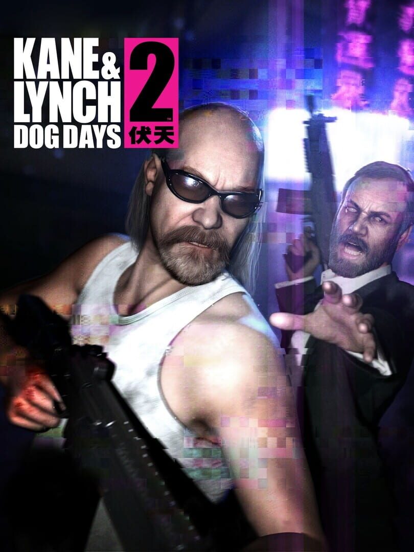 Kane & Lynch 2: Dog Days | PC: Steam | GLOBAL