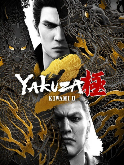 Yakuza Kiwami 2 | PC: Steam | GLOBAL