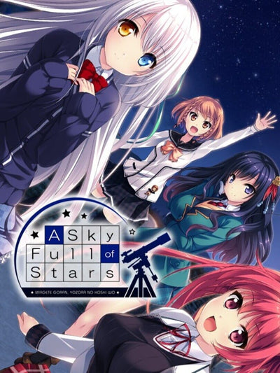 A Sky Full of Stars | PC: Steam | GLOBAL