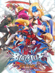 BlazBlue: Continuum Shift Extend | PC: Steam | GLOBAL
