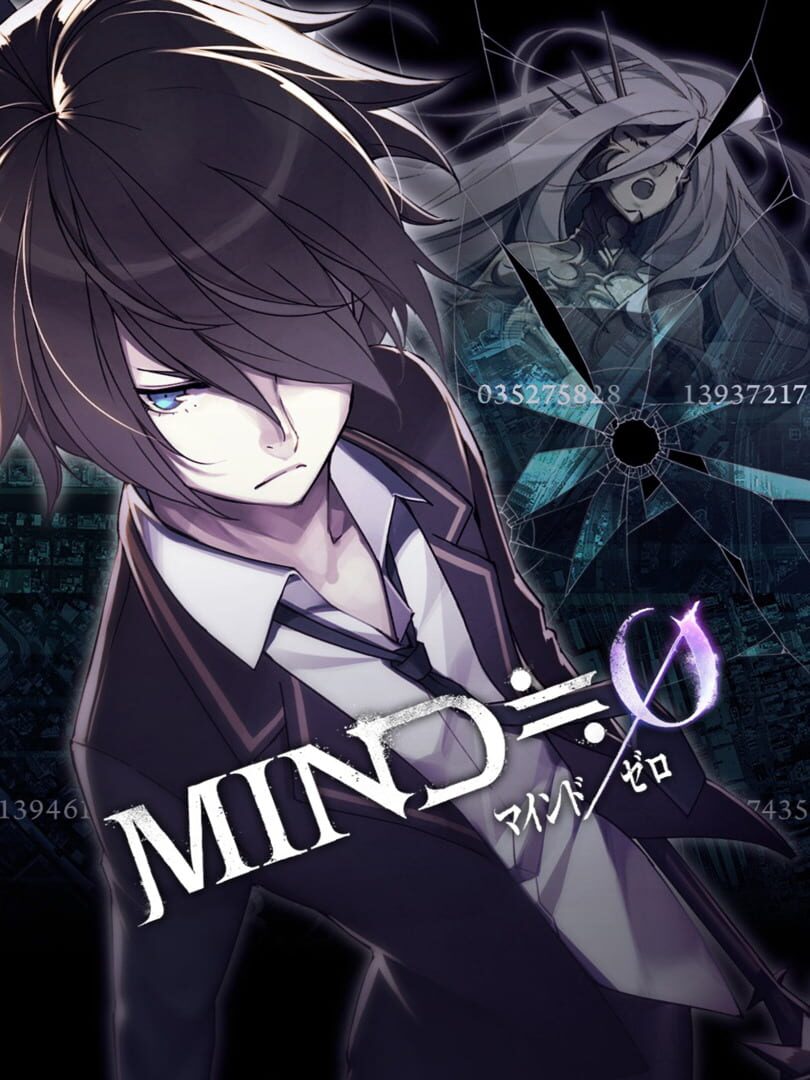 Mind Zero | PC: Steam | GLOBAL