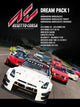 Assetto Corsa - Dream Pack 1 | PC: Steam | EUROPE