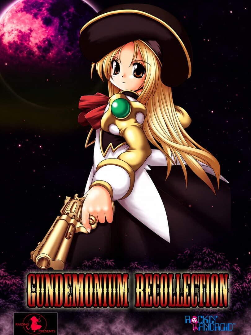 Gundemonium Recollection | PC: Steam | GLOBAL