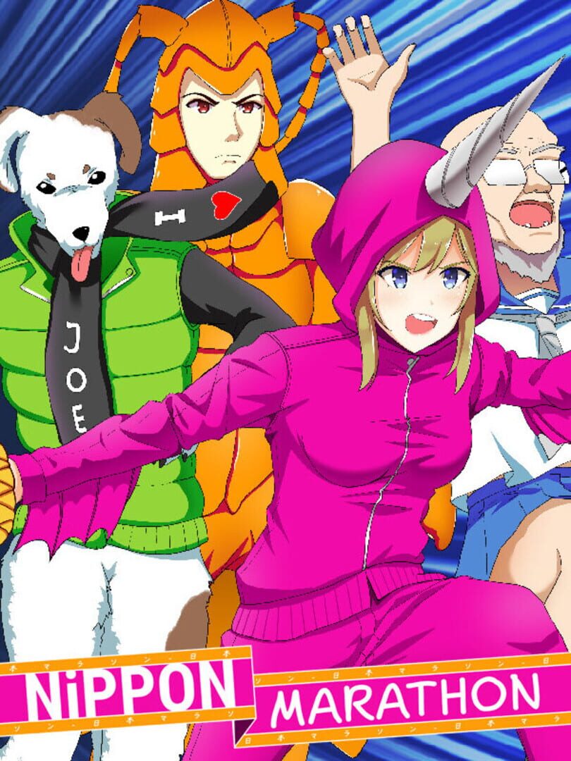Nippon Marathon | PC: Steam | GLOBAL