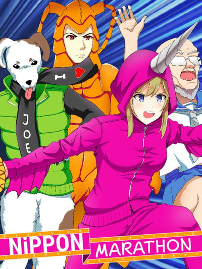 Nippon Marathon | PC: Steam | GLOBAL