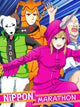 Nippon Marathon | PC: Steam | GLOBAL