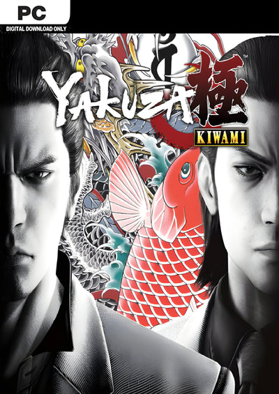 Yakuza Kiwami Legacy | PC: Steam | GLOBAL