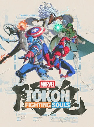 Marvel Tokon: Fighting Souls (PC) - Steam Key - EUROPE