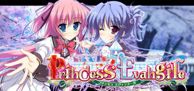 Princess Evangile All Ages Version (Steam Key)