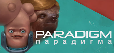 Paradigm (Steam Key)