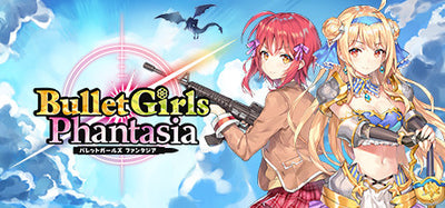 Bullet Girls Phantasia (Steam Key)